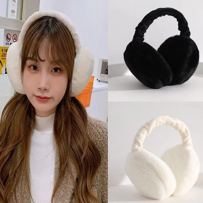 Earmuffs Foldable - 1/2/3/4 Stuks Unisex Opvouwbare Pluche Oorbeschermers