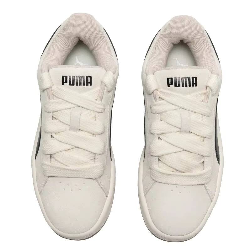 2026 nieuwe Puma Mannen Vrouwe - Puma Shoes Rs-X recensie en prijs
